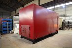 Котлы для сжигания отходов 0.9 МВт